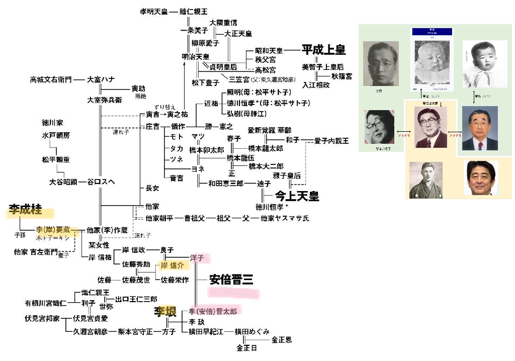 ABE13.png