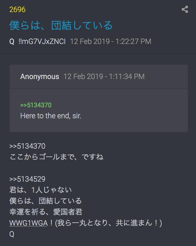 Eri-2-14.jpg