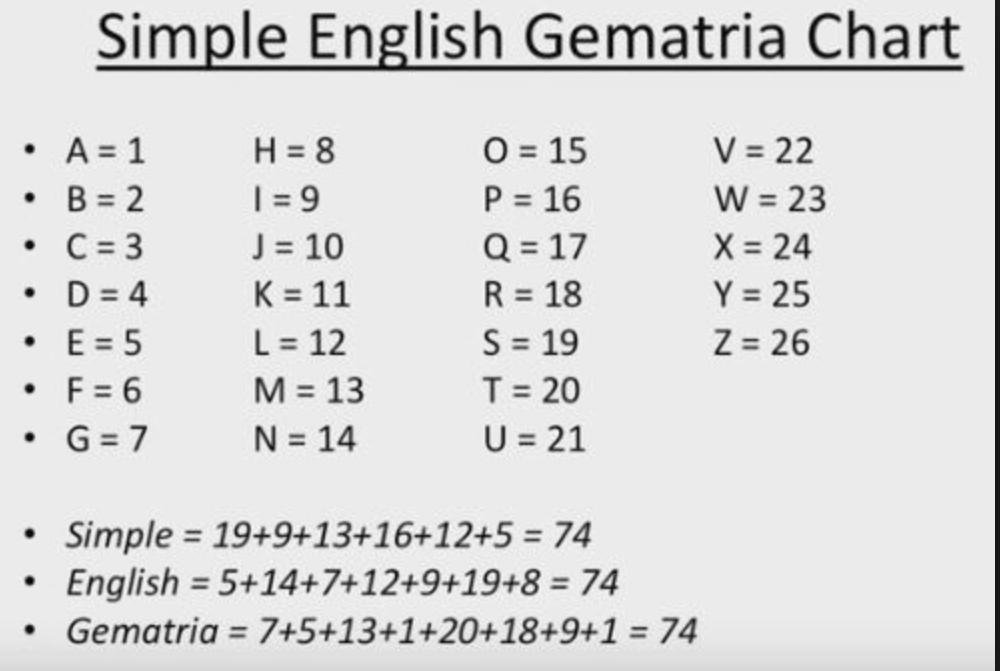 Gema3.jpg