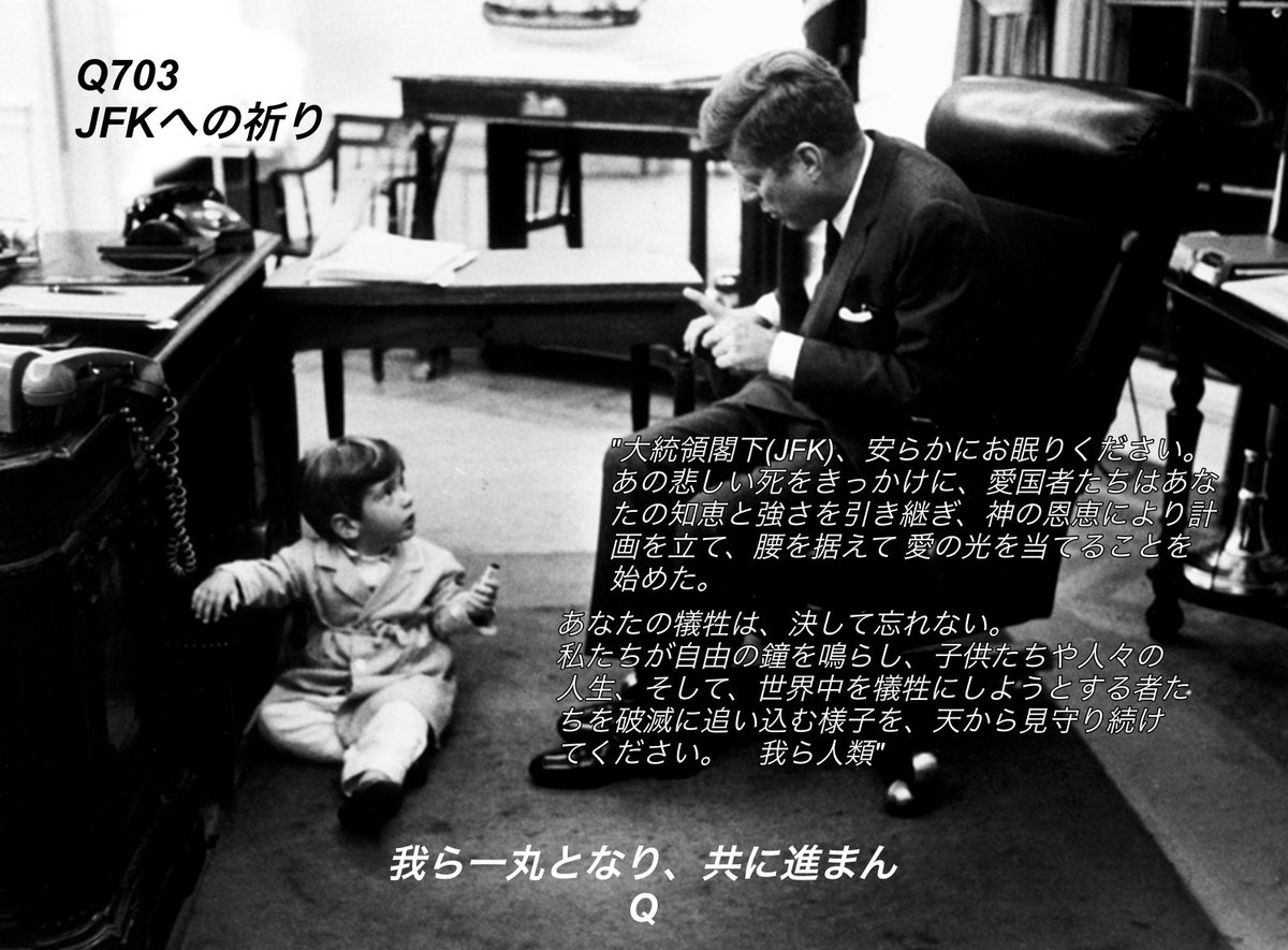 JFK3.jpg