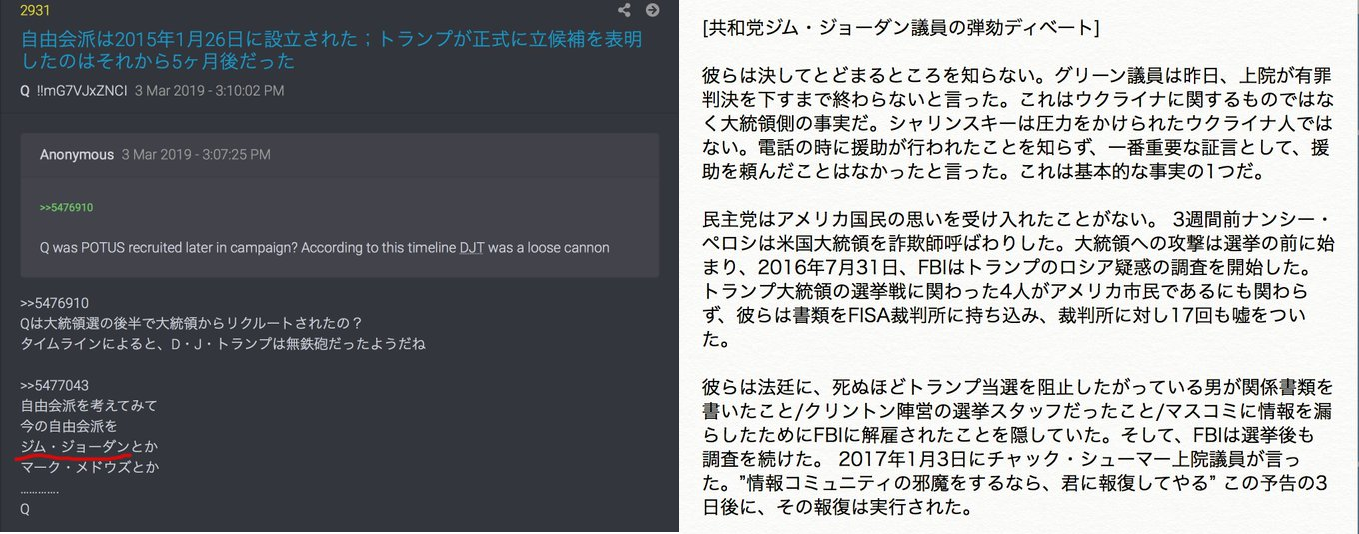 Q2931-3.png