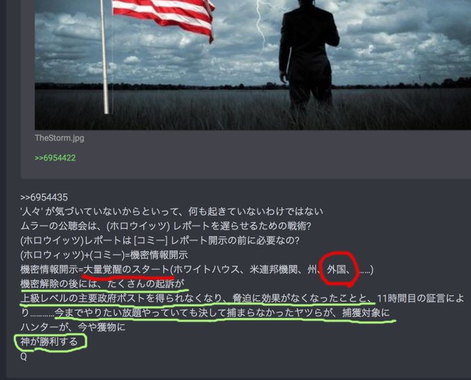 Q3354.jpg