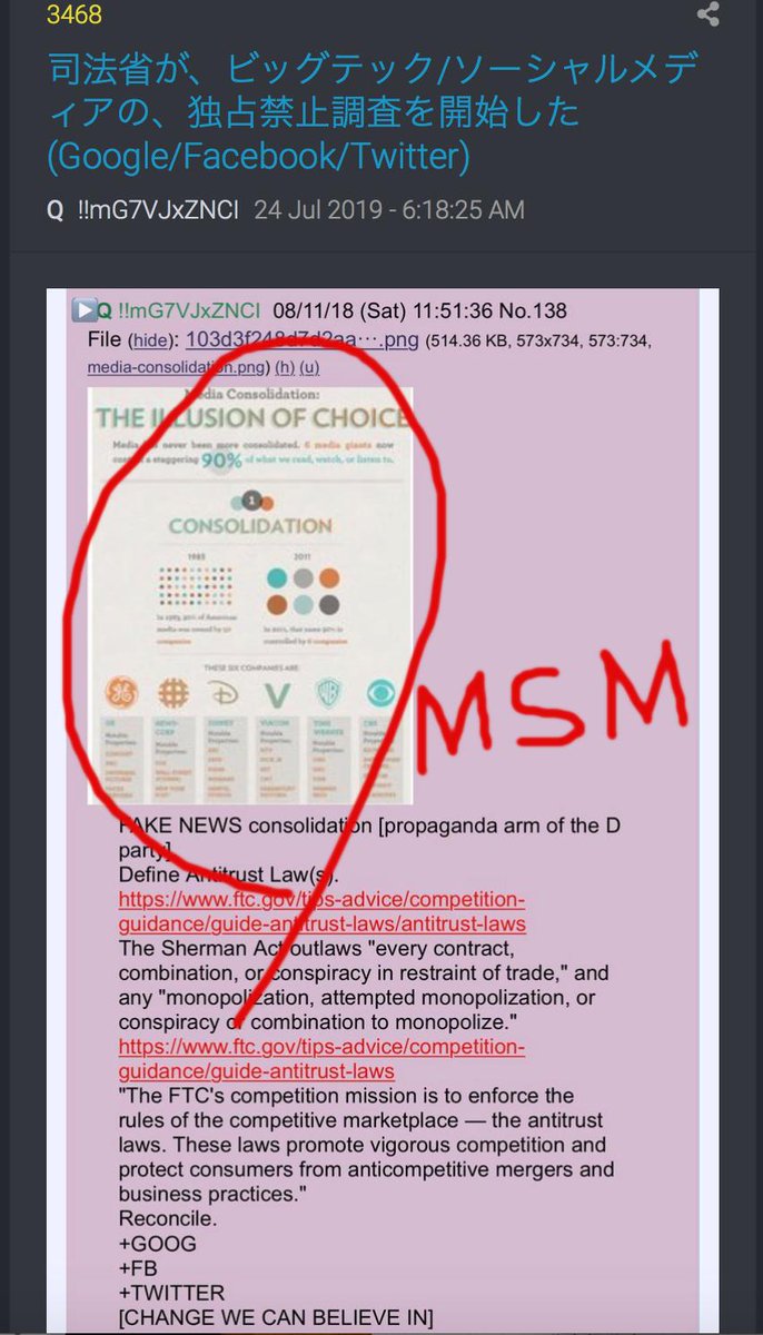 Q3468.jpg