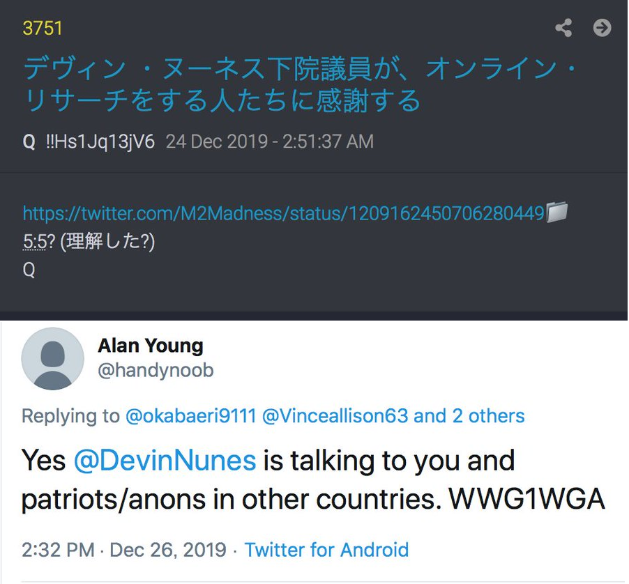 Q3751-3.png