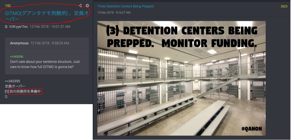 QA71-3.png