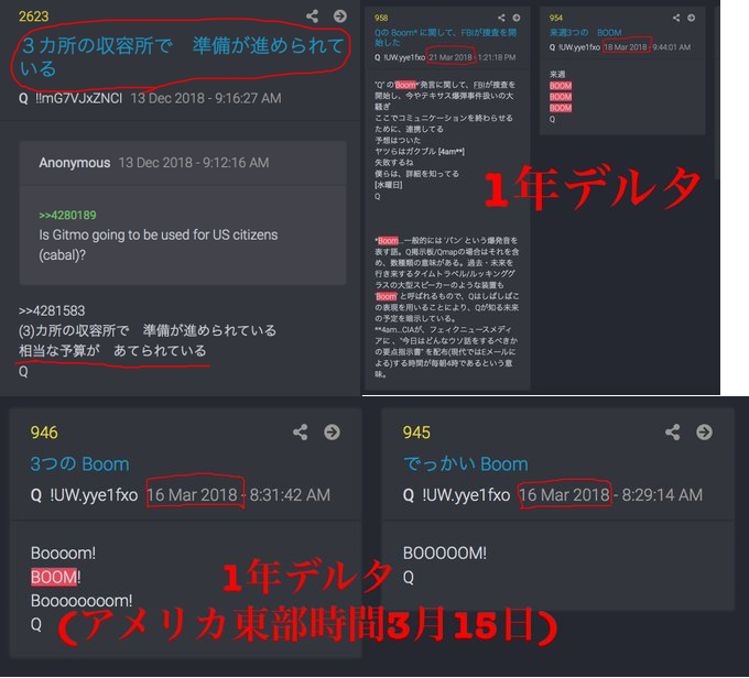 QA72-4.png