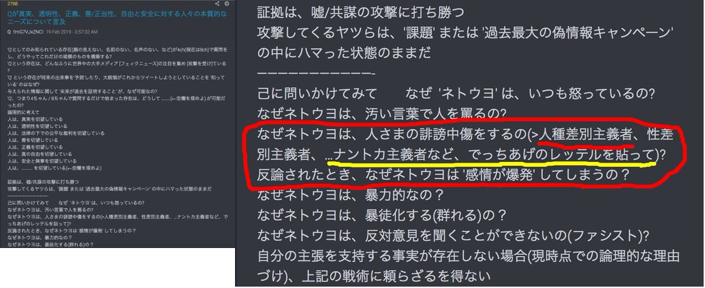 QA77-3.png