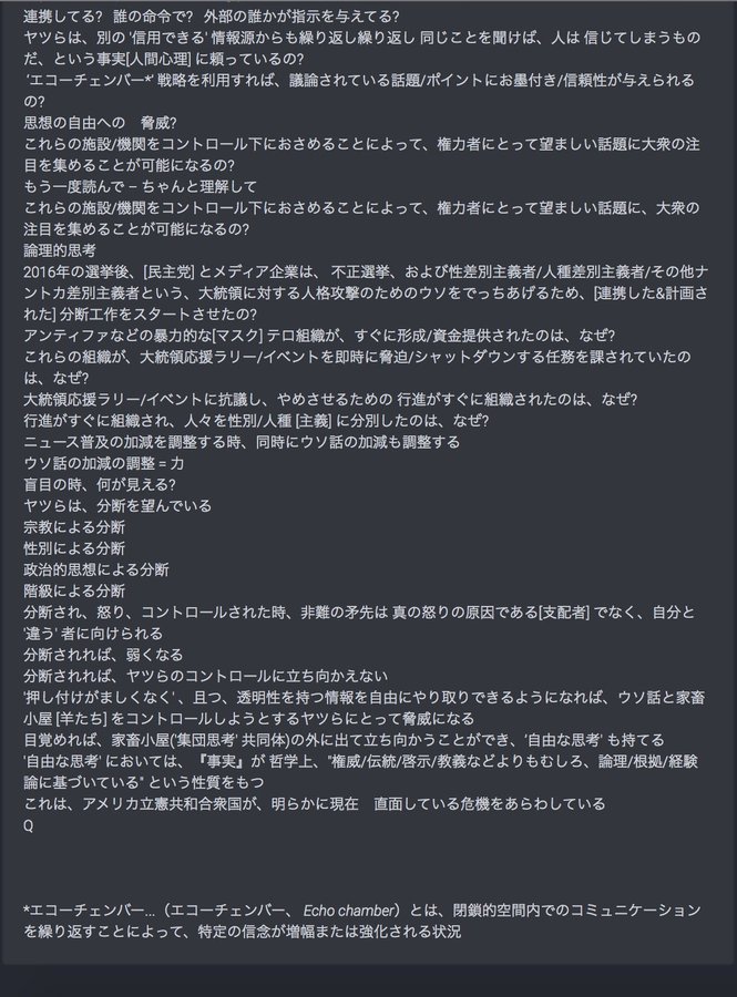 QA79.jpg