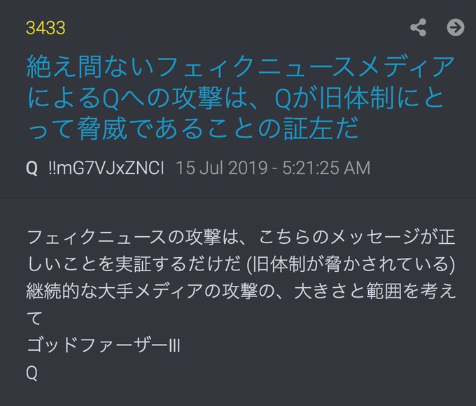 QA80.jpg