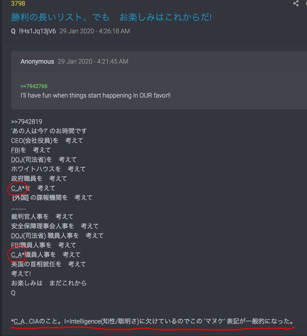QA84.jpg