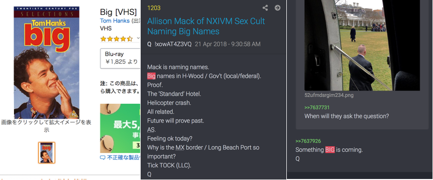 QA86-4.png