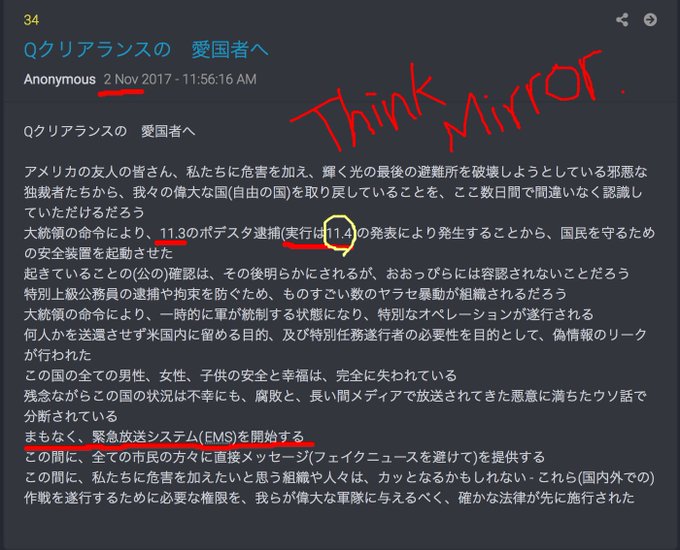 QA94.jpg