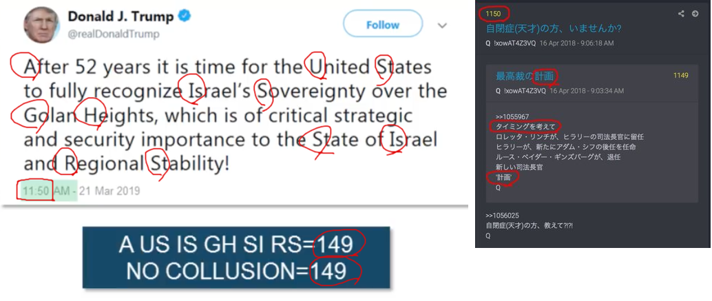 Trump52-3.png
