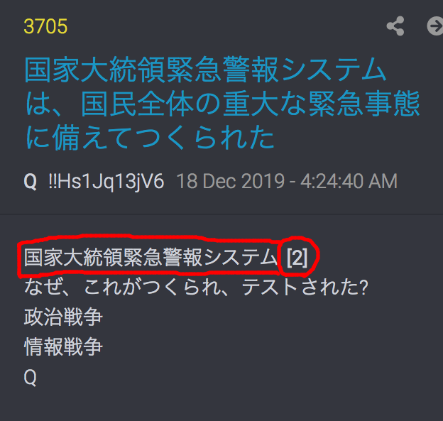 WS2.png
