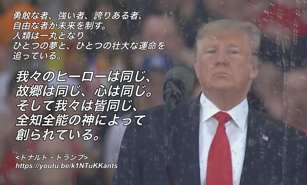trump3.jpg