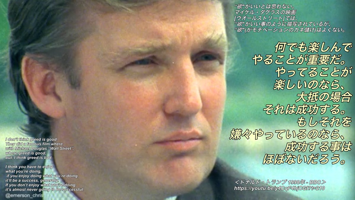 trump4.jpg